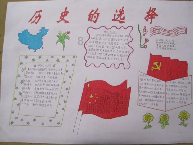 只聊天没见面有好感正常吗?-知识星球平台