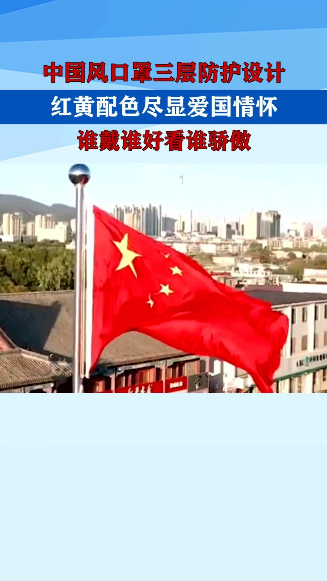 泛亚电竞网站
