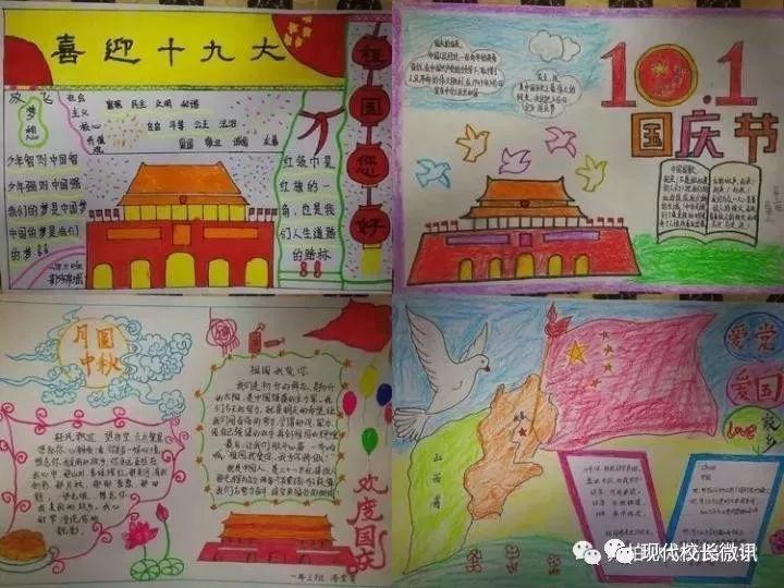 我找对象聊天他怎么不理我呢我又做错事了嘛我要不要去跟他道歉啊他说要跟我视频我就想歪了他会生气嘛？