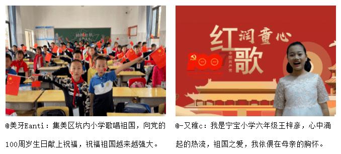 深入了解知识星球平台,女孩说和谁一起?干嘛吃饭?是什么意思等你加入!