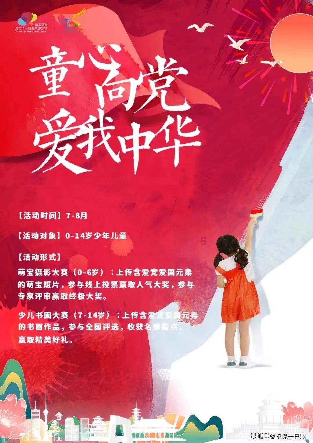 探索天涯,解答疑问——请教啤酒牛肉的做法问答平台